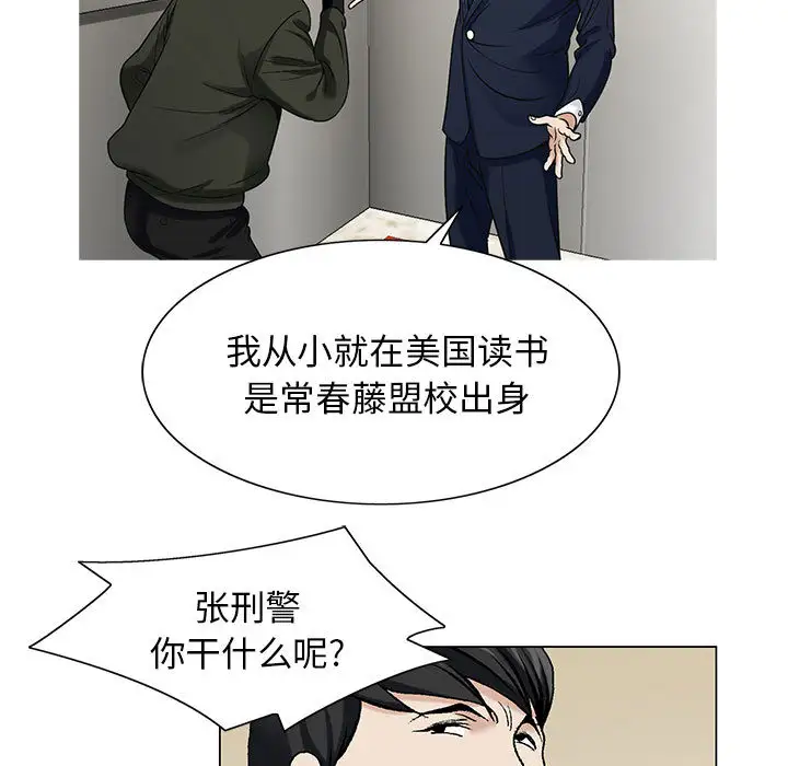 第9章