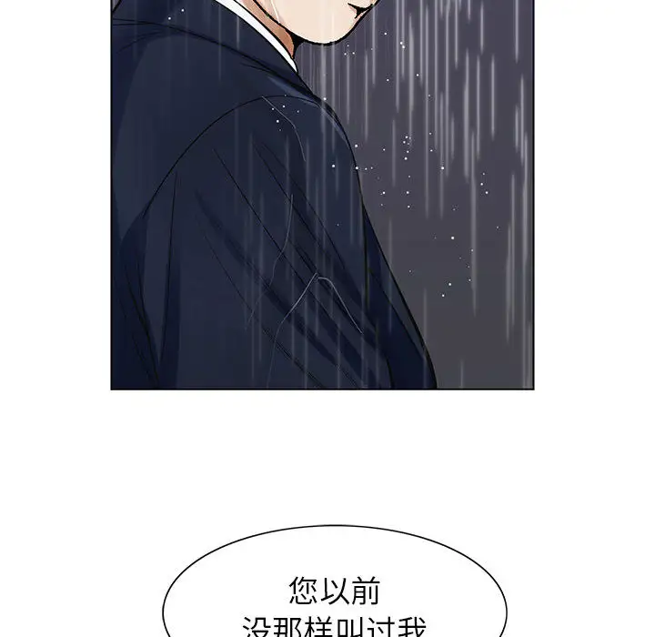 第9章