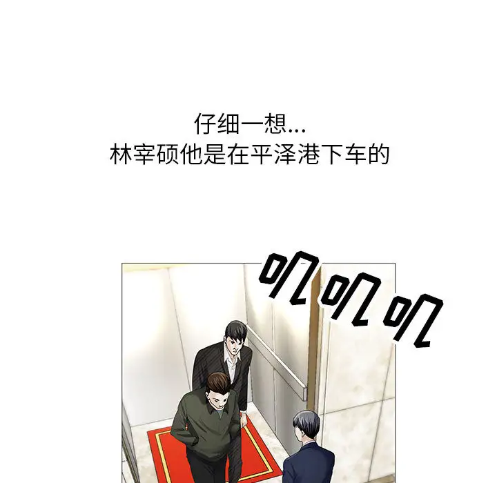 第9章