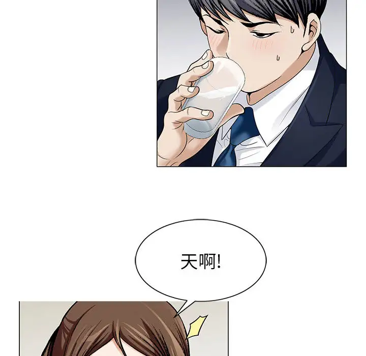 第9章