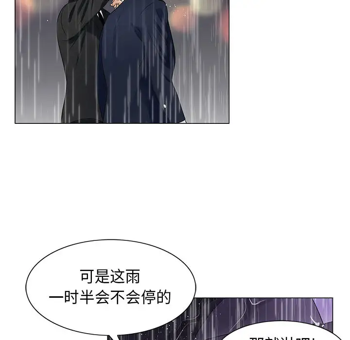 第9章