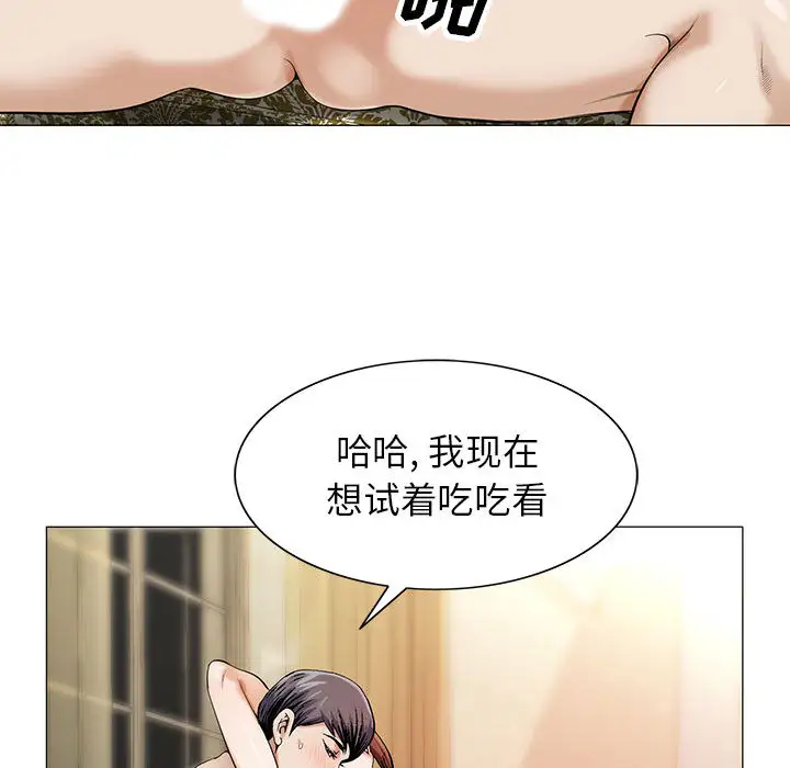第9章