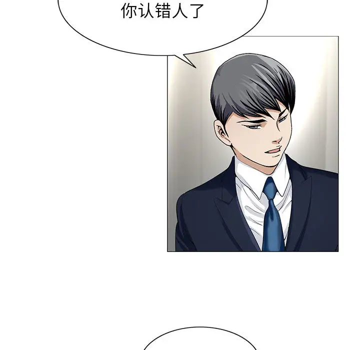 第9章