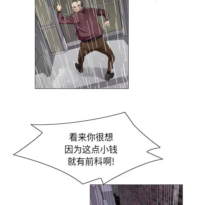 第10章