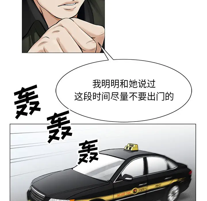 第10章