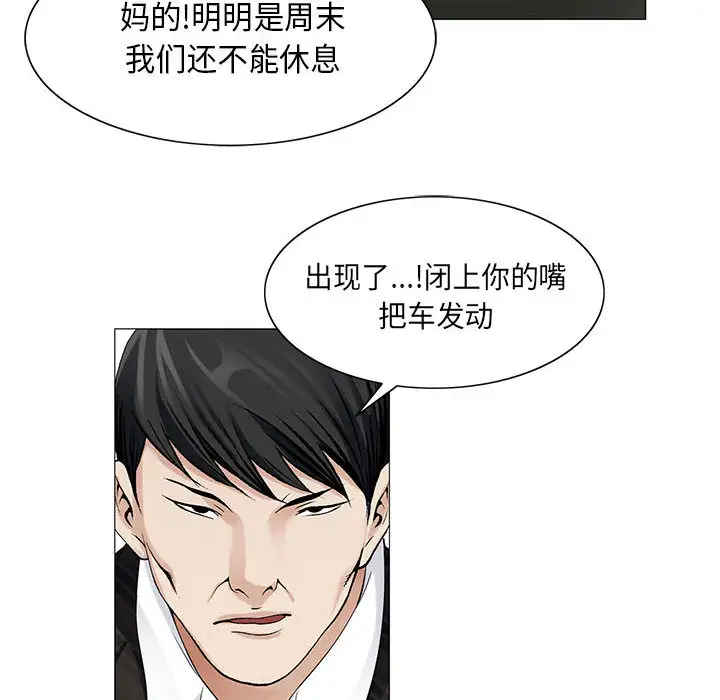 第10章