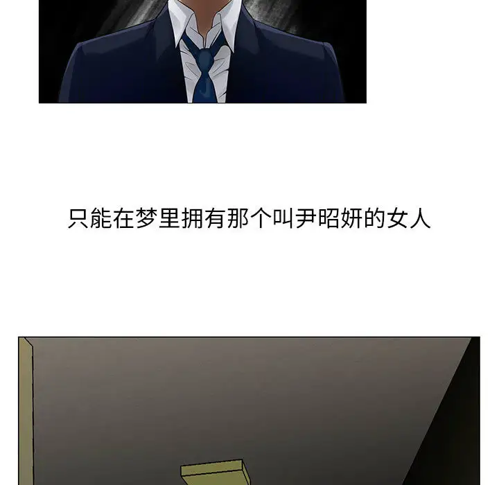 第10章