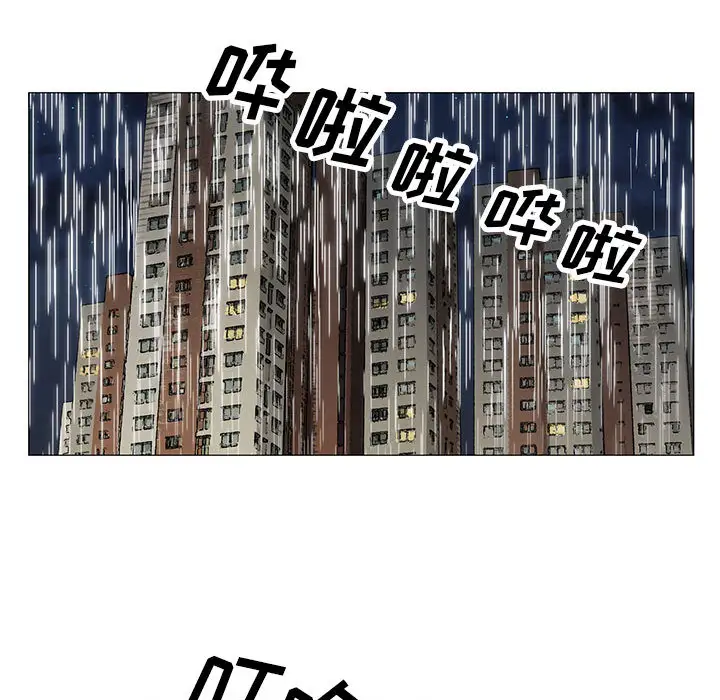 第10章