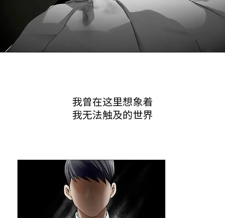 第10章