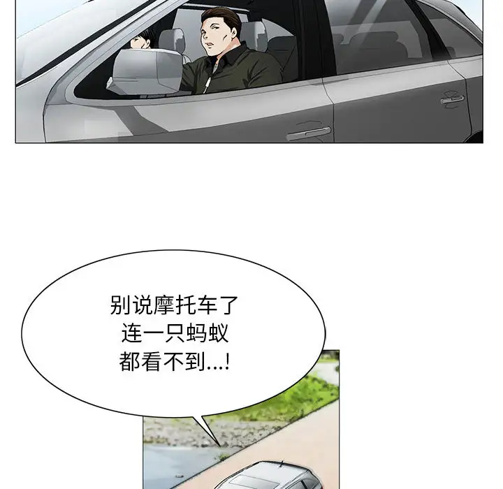 第11章