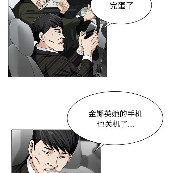 第11章