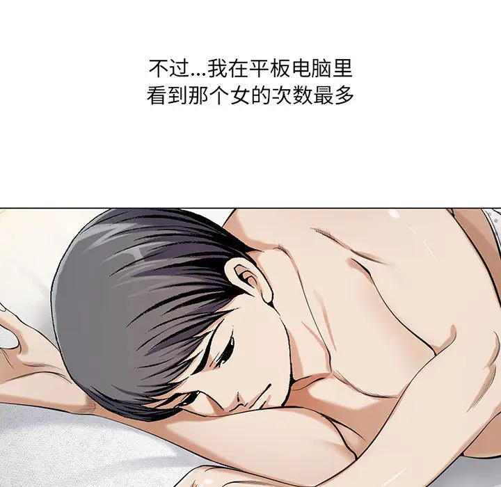 第11章