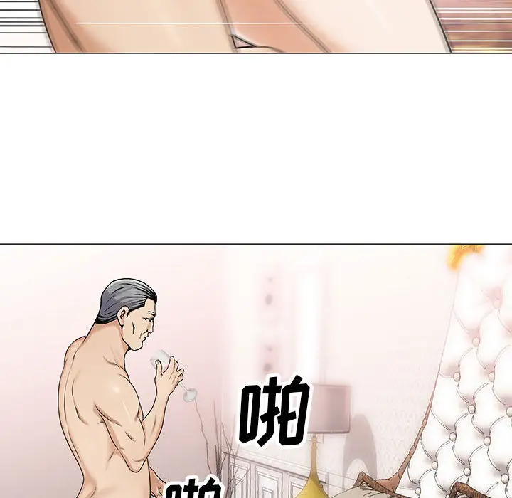第12章