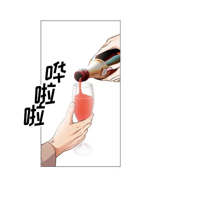 第12章
