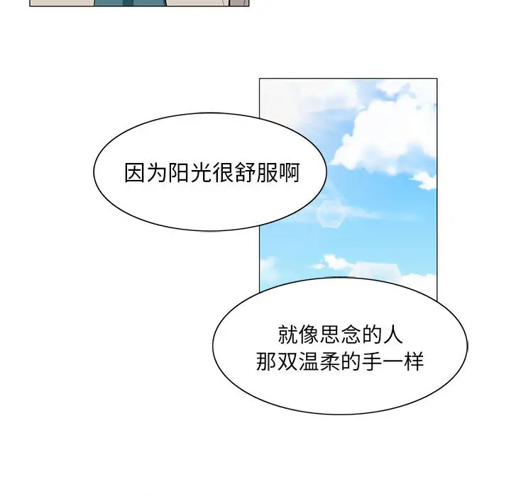 第13章