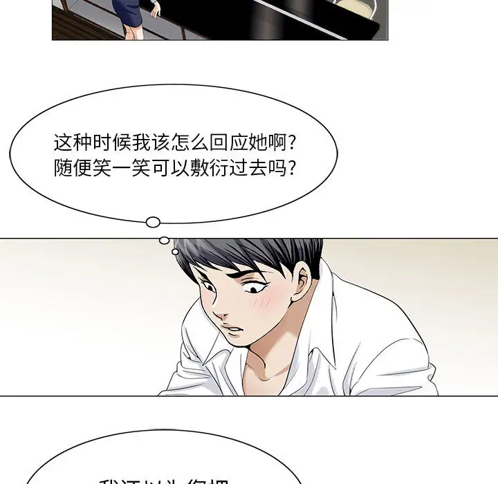 第13章