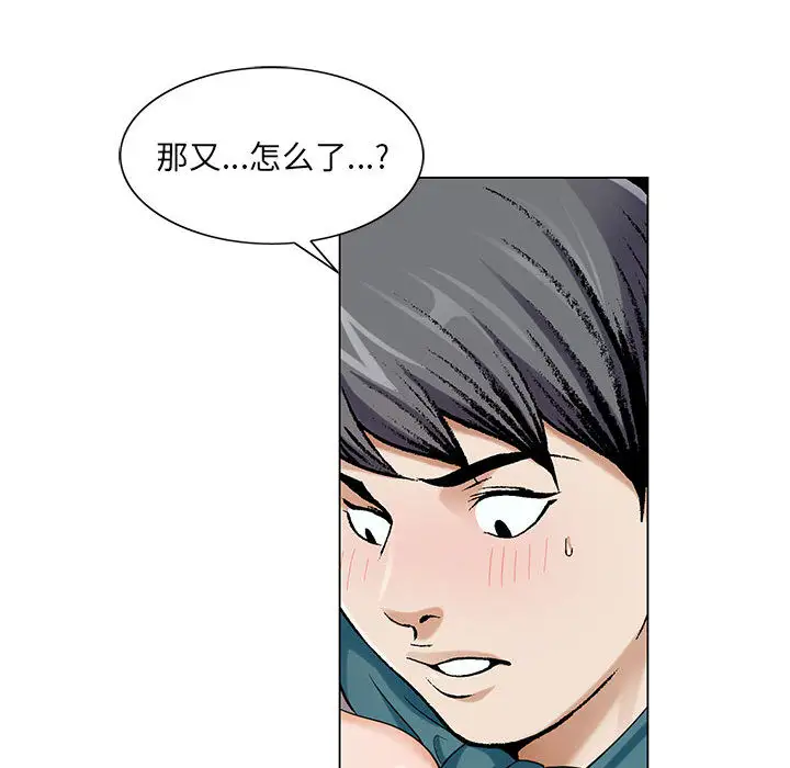 第13章