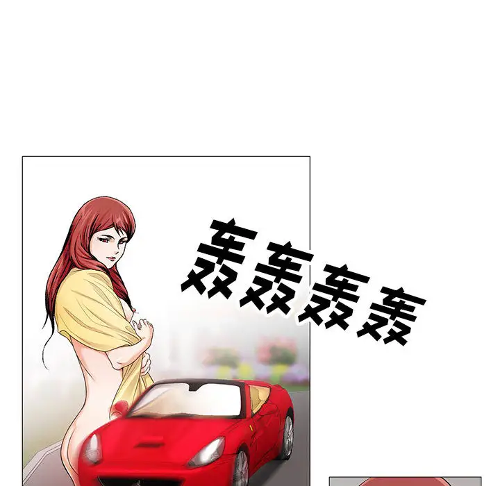 第13章