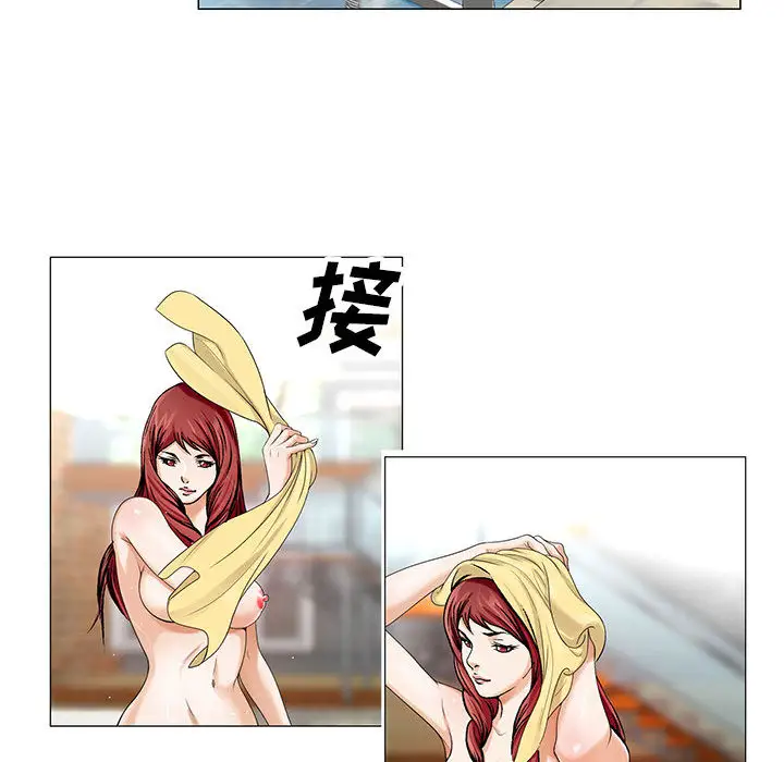 第13章