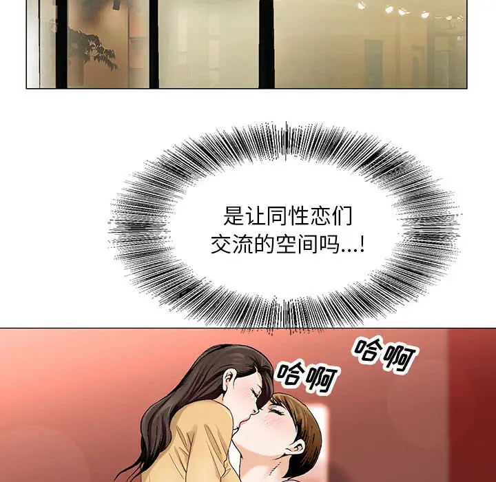 第14章