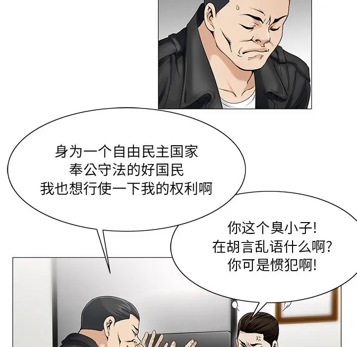 第14章
