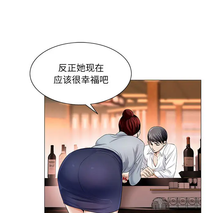 第14章