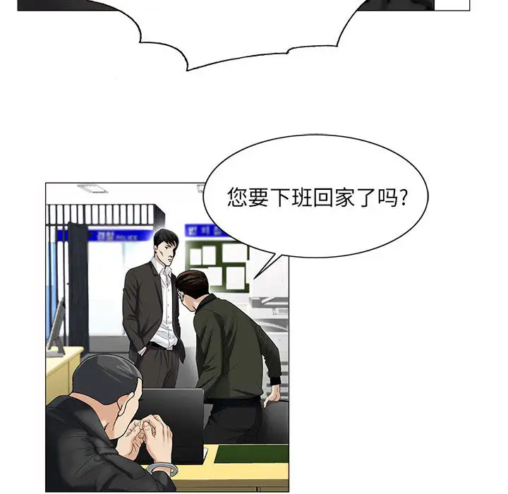 第14章