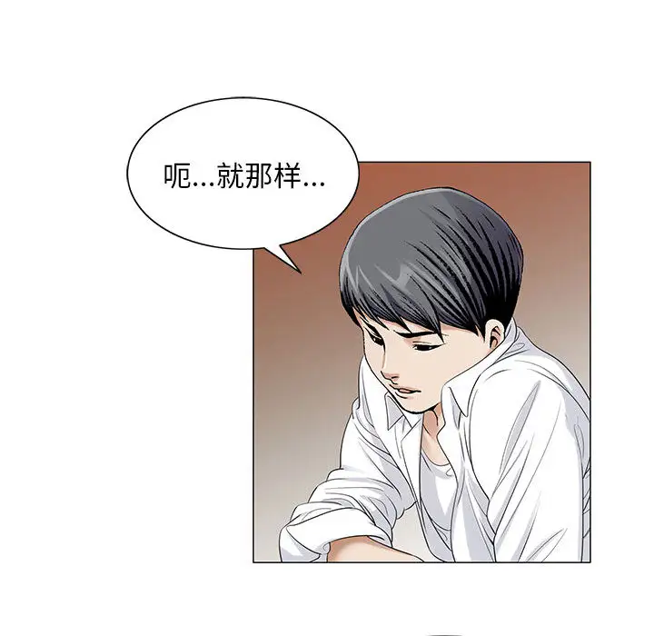 第14章
