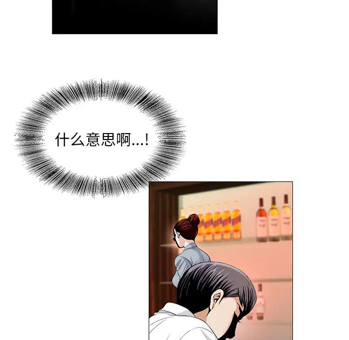 第14章