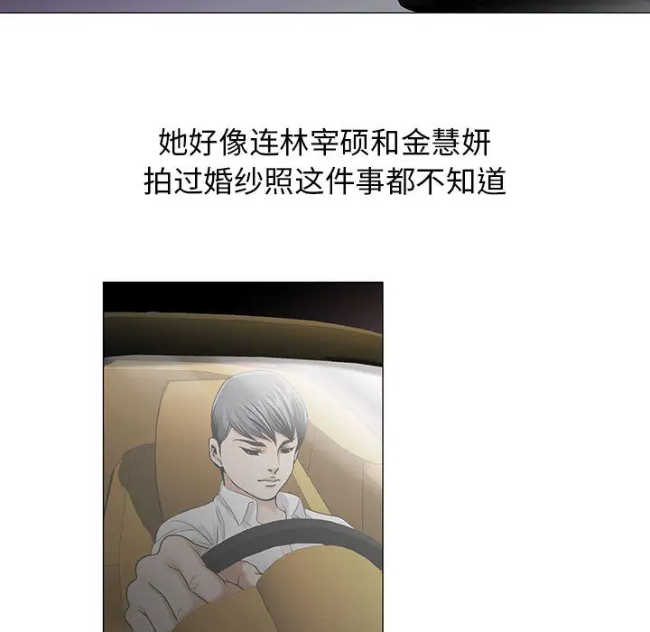 第14章