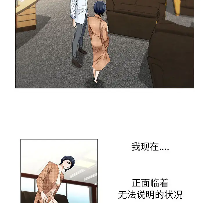 第15章