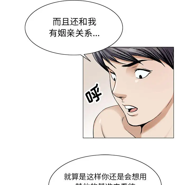 第15章