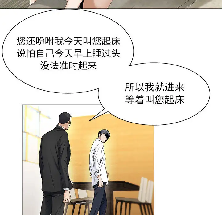 第15章