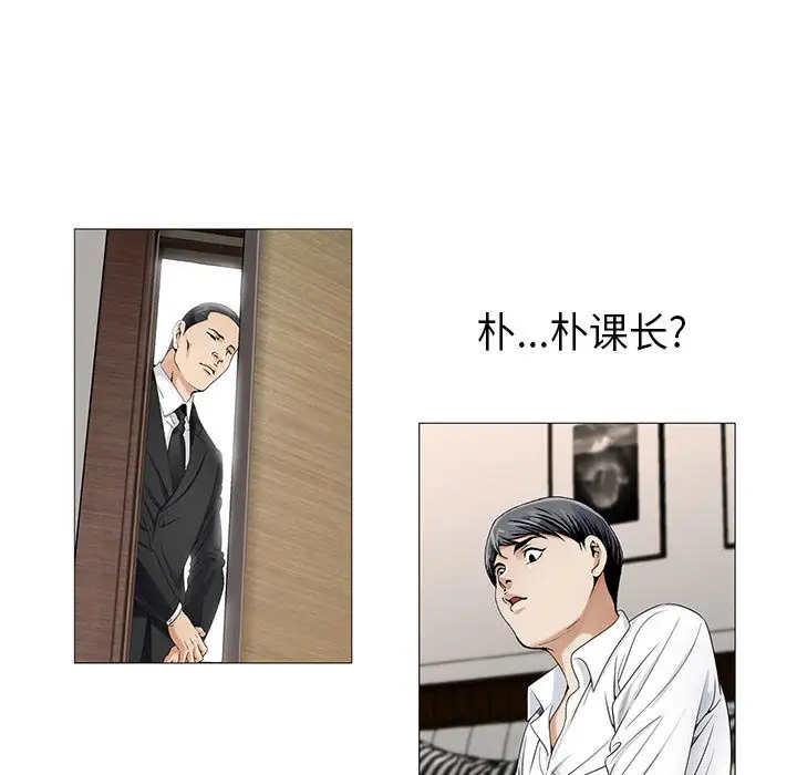 第15章