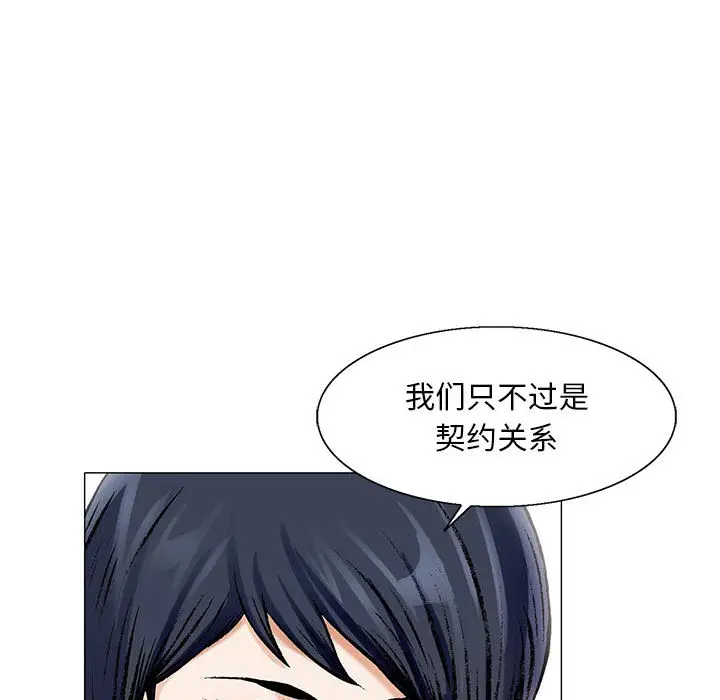 第15章