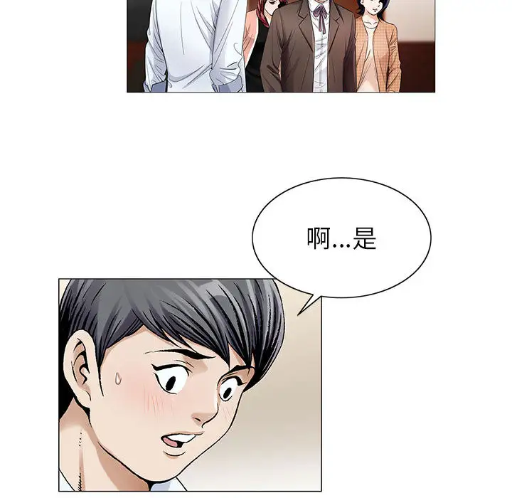 第15章