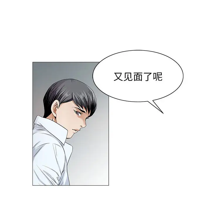 第16章
