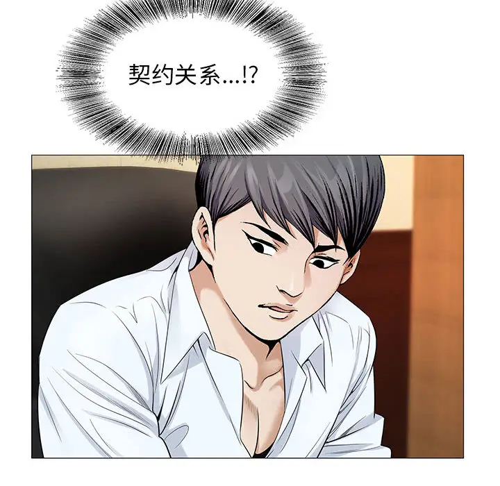 第16章