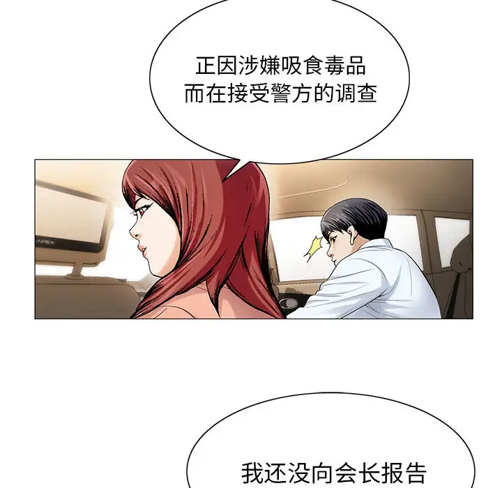 第16章