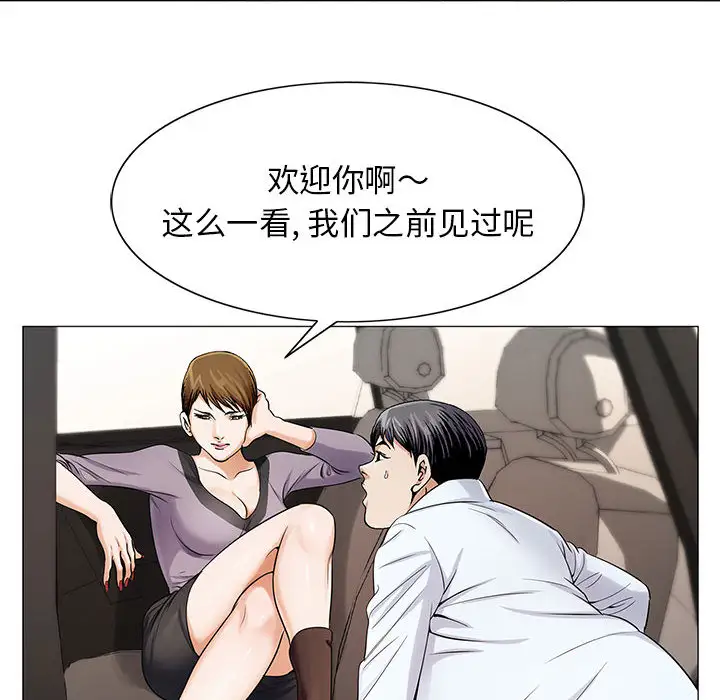 第16章