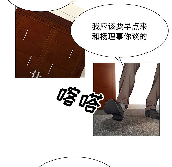 第16章