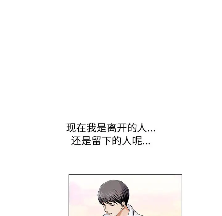第17章