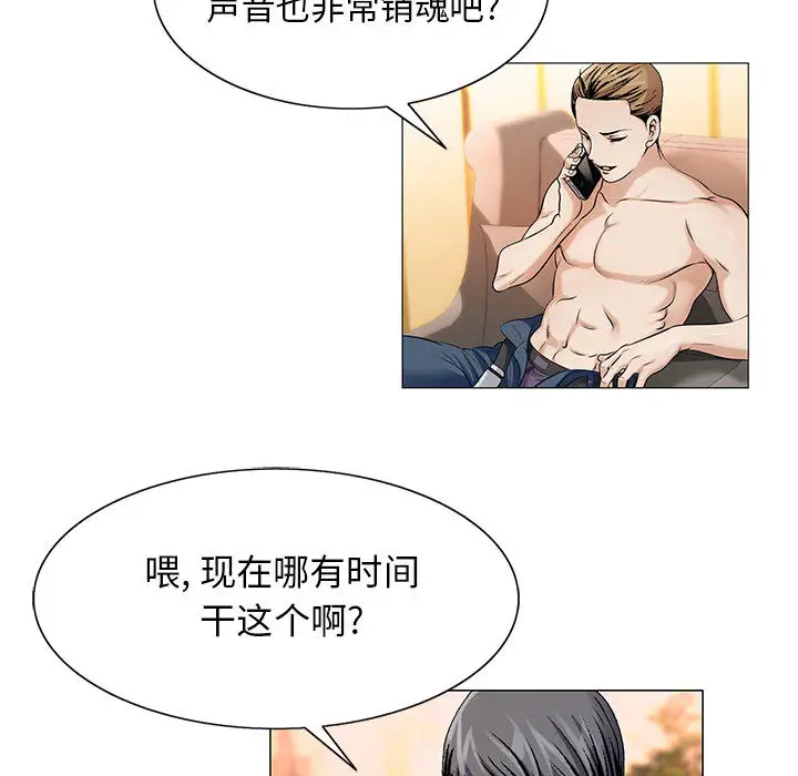 第17章
