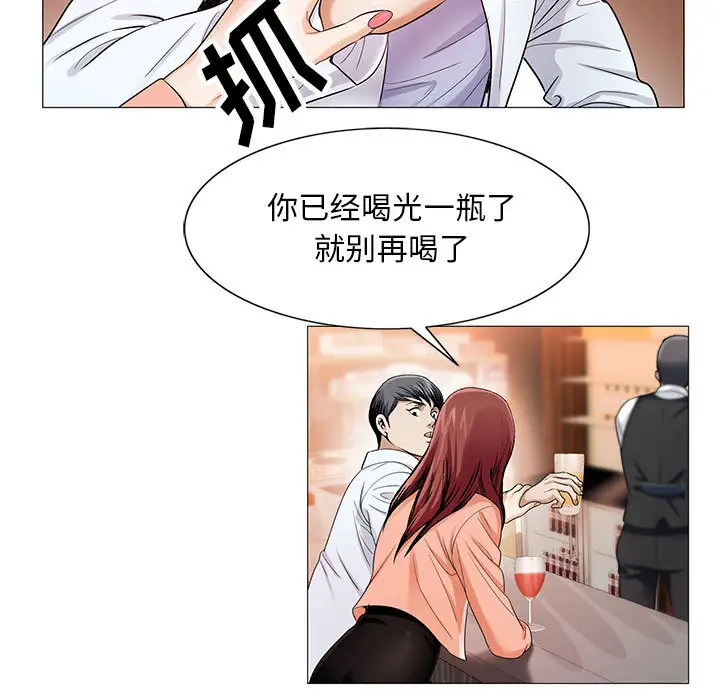第17章