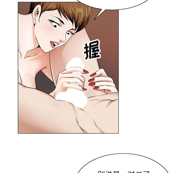 第17章