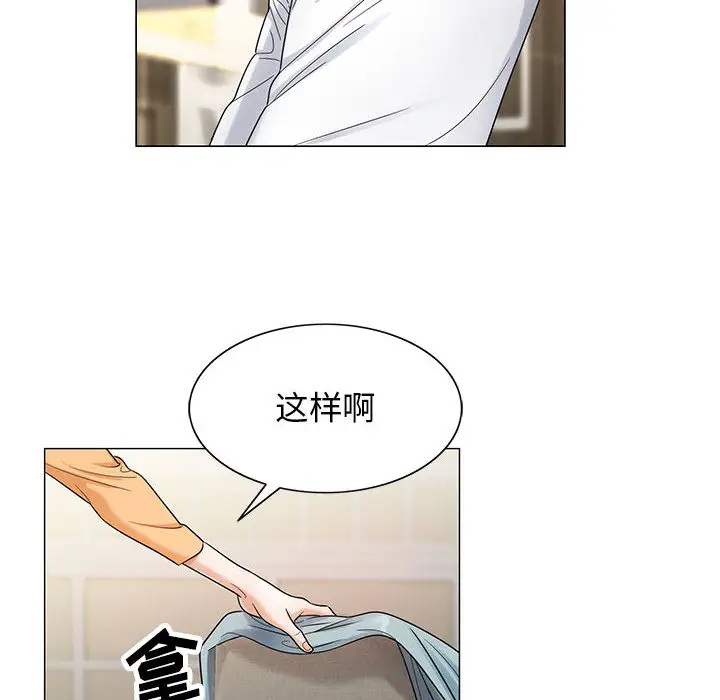 第18章