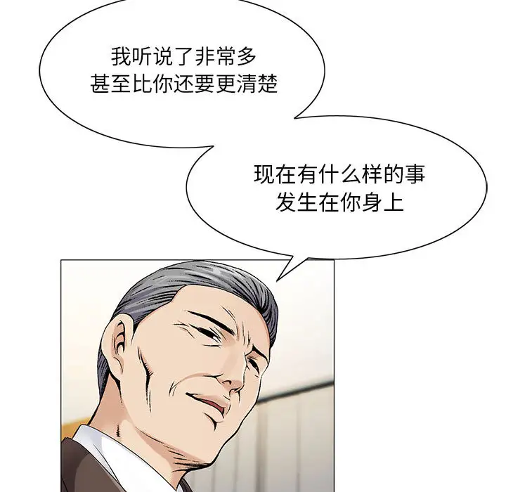 第18章