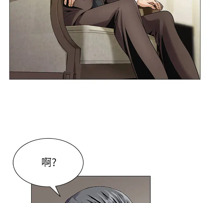 第18章