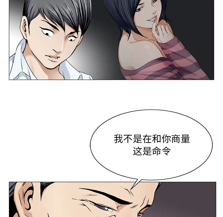 第18章