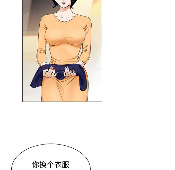 第18章